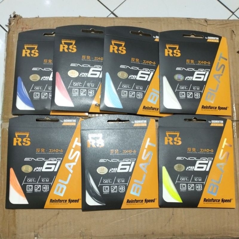SENAR BADMINTON RS ENDURO 61 BLAST