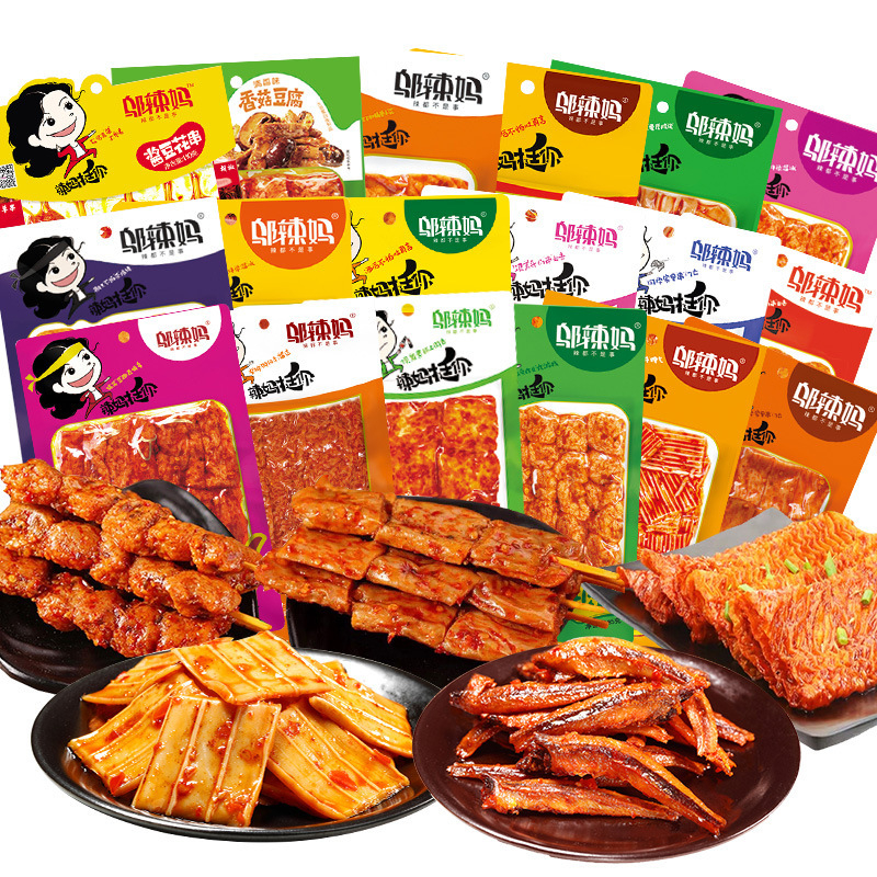 

Wulama Latiao Gluten (Cemilan Snack Vegetarian) HALAL