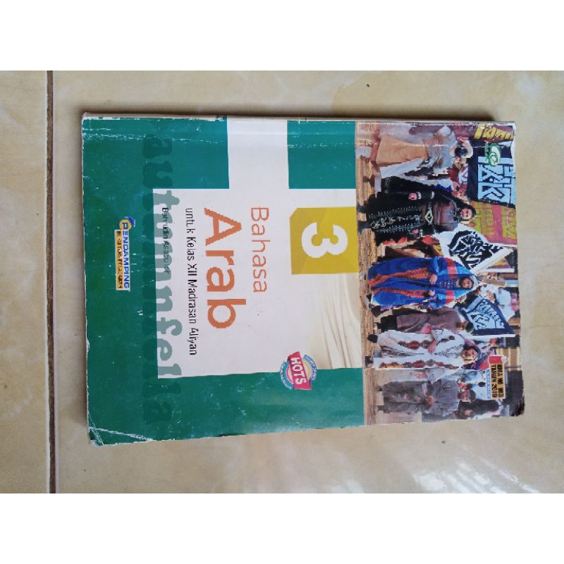 Buku Bahasa Arab Tiga Serangkai Aqila Kelas 12 // 3 SMA