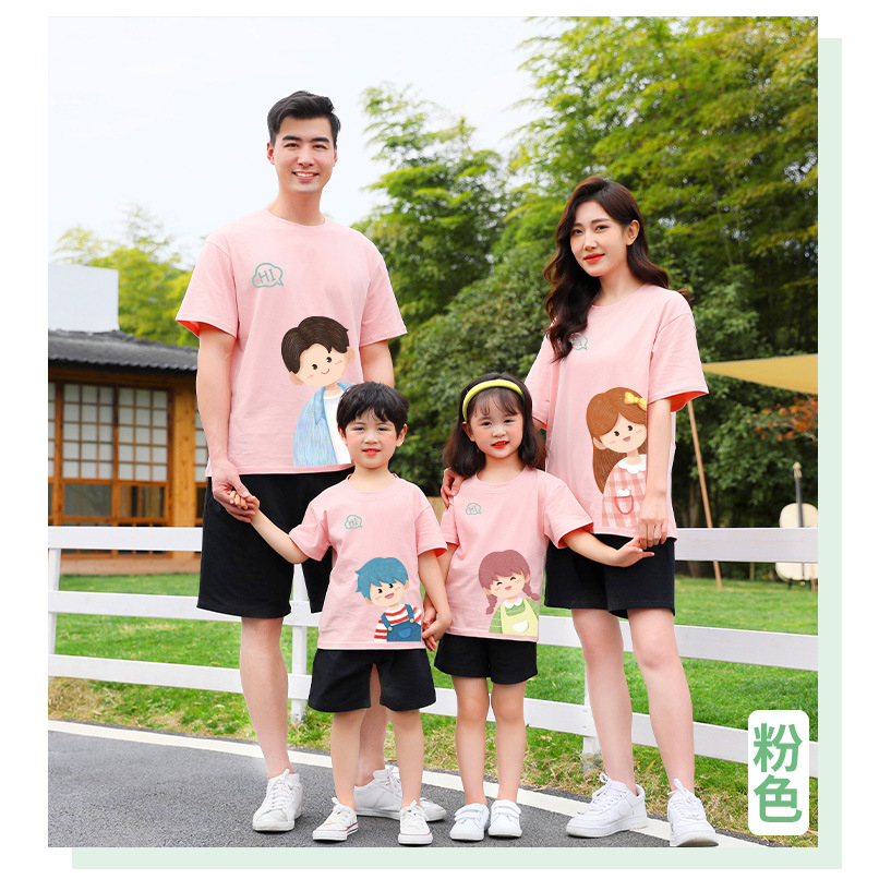 MYSTIQUE.ID - BAJU KAOS KOREAN CHIBI FAMILY LUCU DAN AESTHETIC