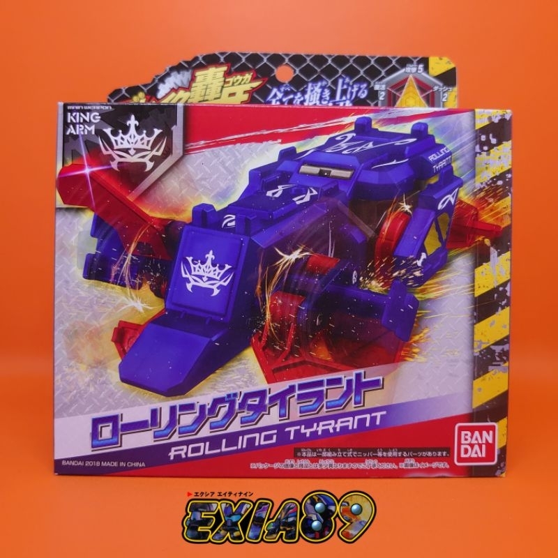 Break Go Ga - Rolling Tyrant Bandai