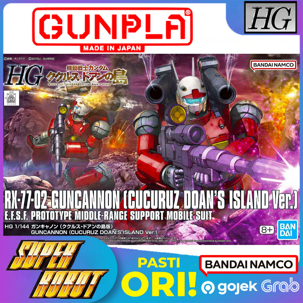 BANDAI HG RX-77-02 Guncannon (Cucuruz Doan's / Doan island Ver) - HGTO The Origin