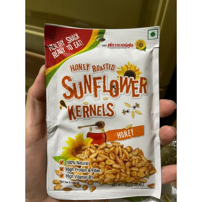 

honey roasted sunflower kernels - flower food roasted sunflower kernels - kuaci panggang kupas