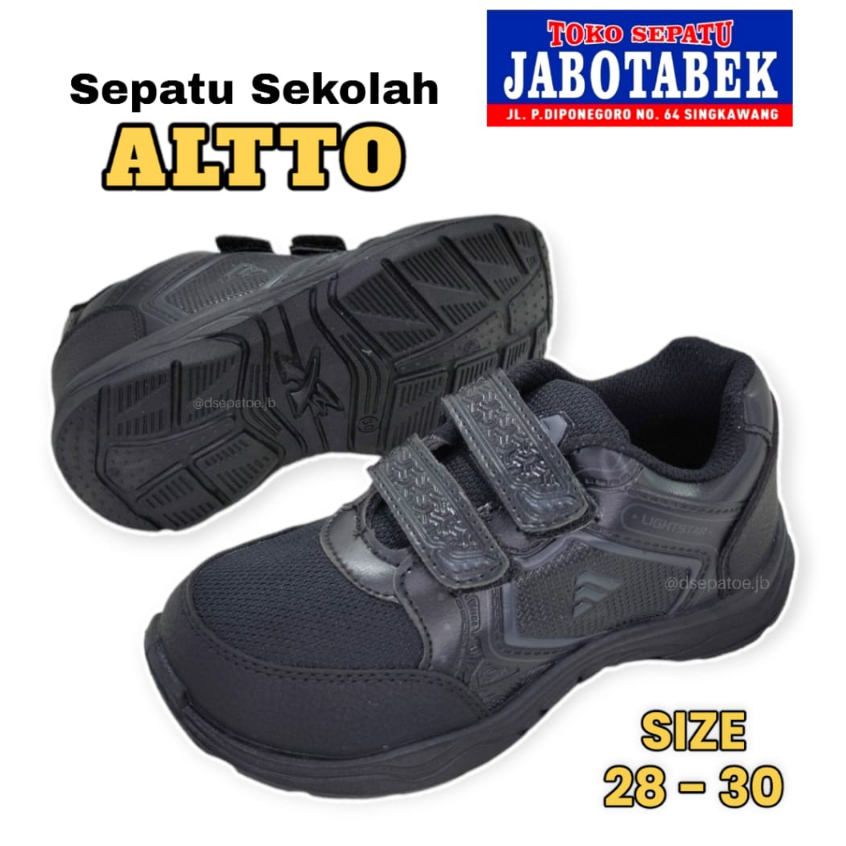 Sepatu sekolah anak size 28 29 30 31 32 33 merek ALTTO warna hitam semua all black sole karet lentur