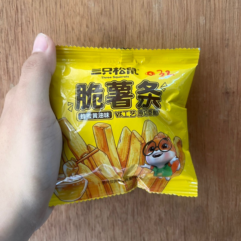 

Cemilan chiki kentang crispy cui shu tiao 脆薯条