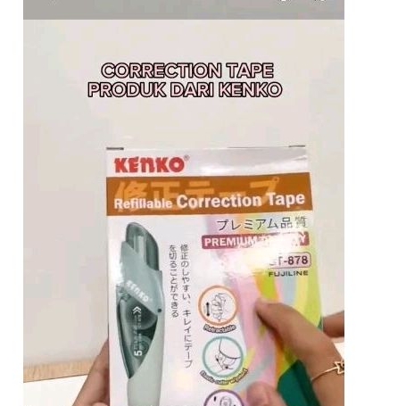 

correction tape kenko 878