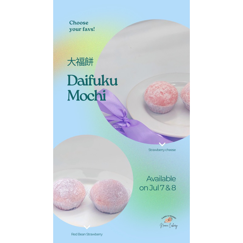 Daifuku Mochi