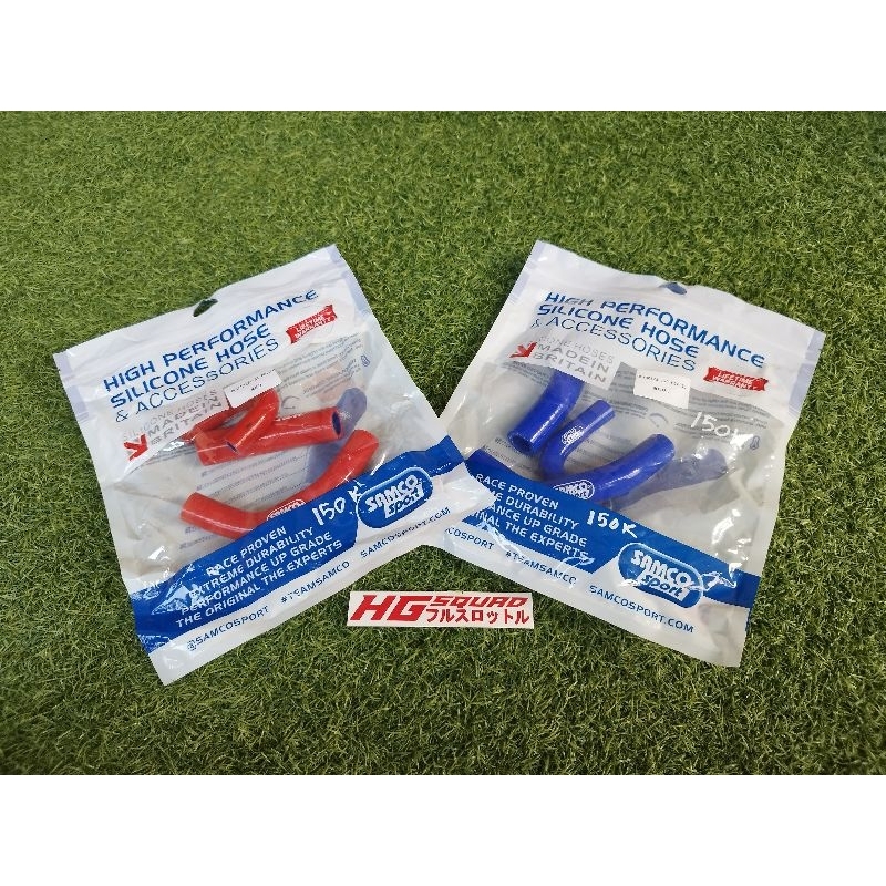 Selang Radiator Samco Vario 125 150