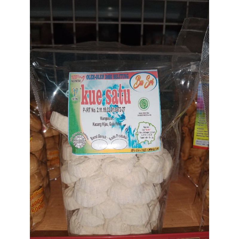 

kue satu kue sri kue kering khas belitung enak