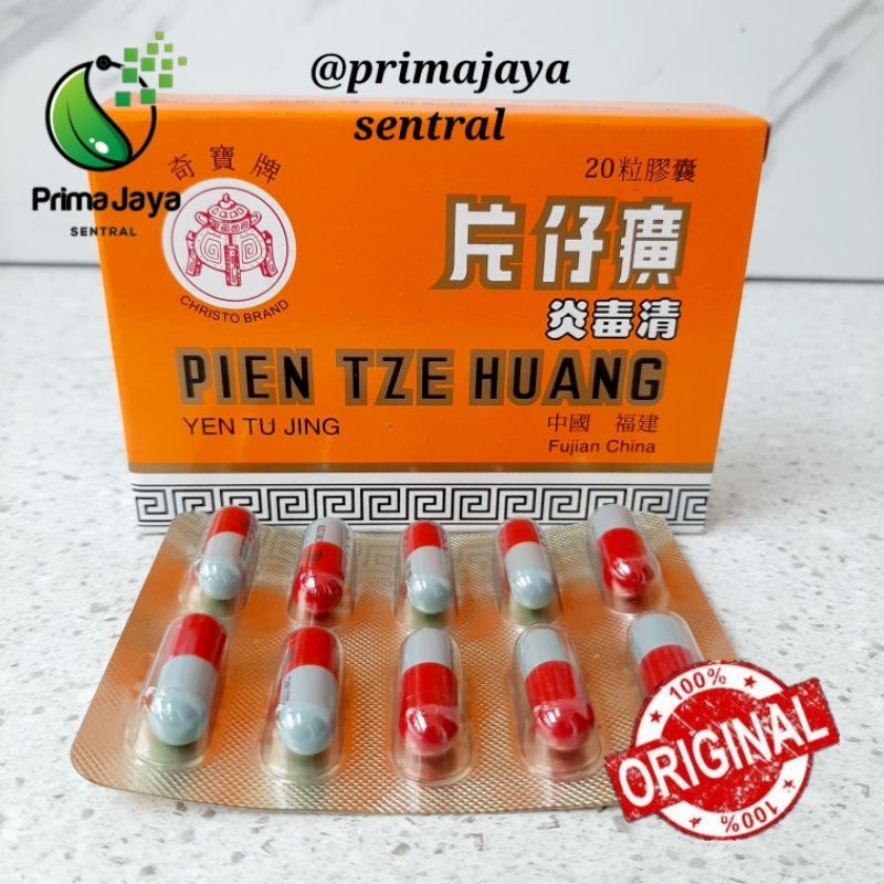 PIEN TZE HUANG YEN TU JING / MENGOBATI INFEKSI RADANG TENGGOROKAN / MENURUNKAN SUHU BADAN PANAS / ME