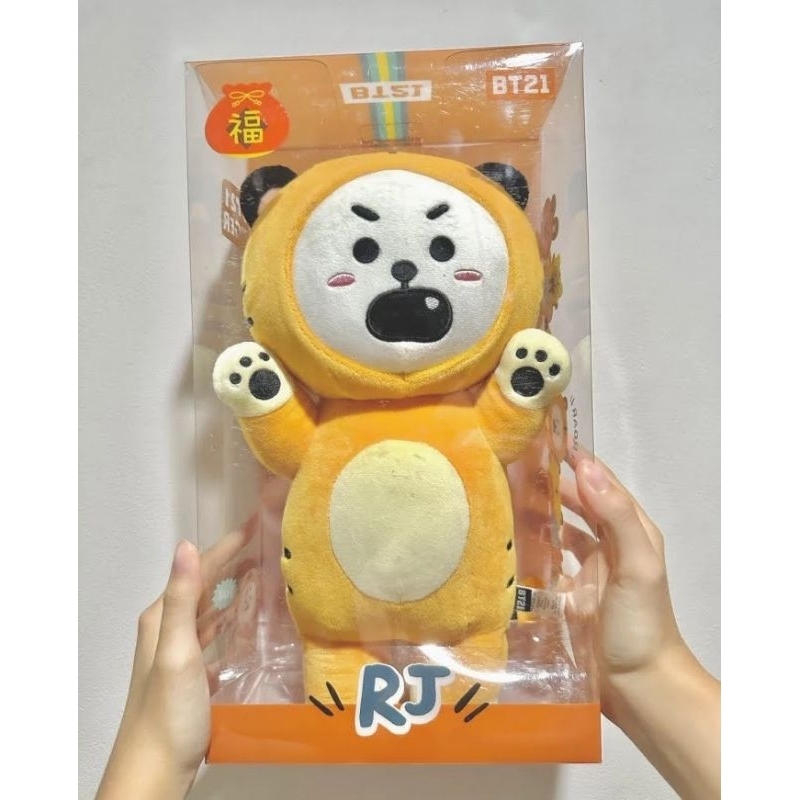 BT21 チミー RJ Lサイズ ぬいぐるみ タイガー２点セット