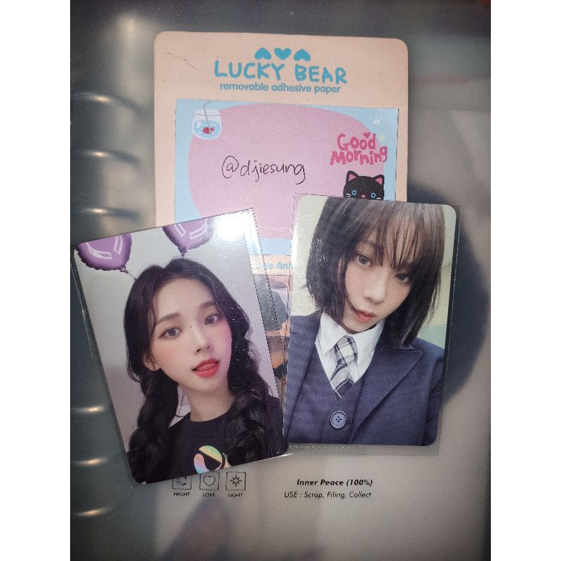 Photocard Aespa Karina Winter Everland Headband My World