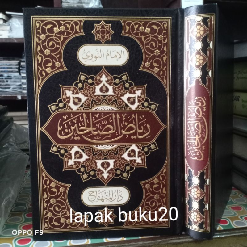 riyadhus Sholihin - Imam Nawawi - darul minhaj