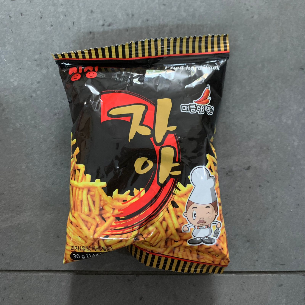 SNACK KOREA IMPORT/SNACK KOREA MURAH