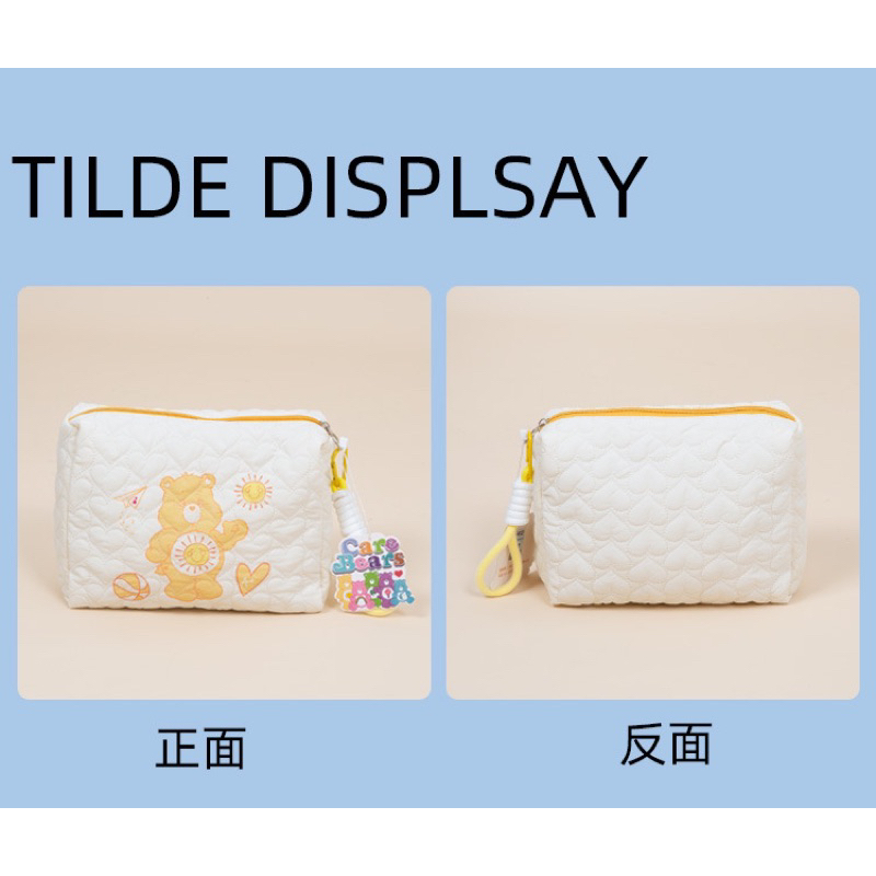 Carebears Tempat penyimpanan makeup kapasitas besar / Makeup Pouch