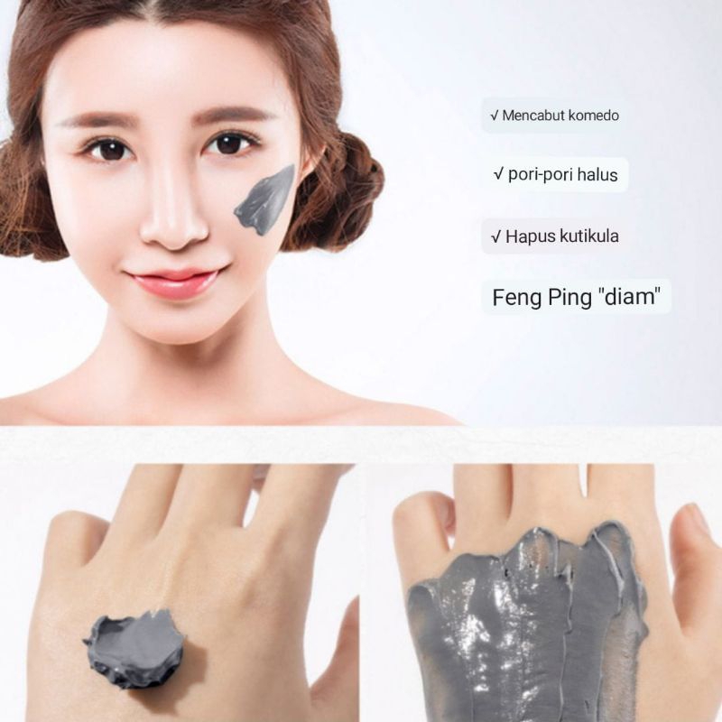 JLUP Original Deep Sea Mud Cleansing Nourish Skin Masker Wajah Rumput Laut 120ml