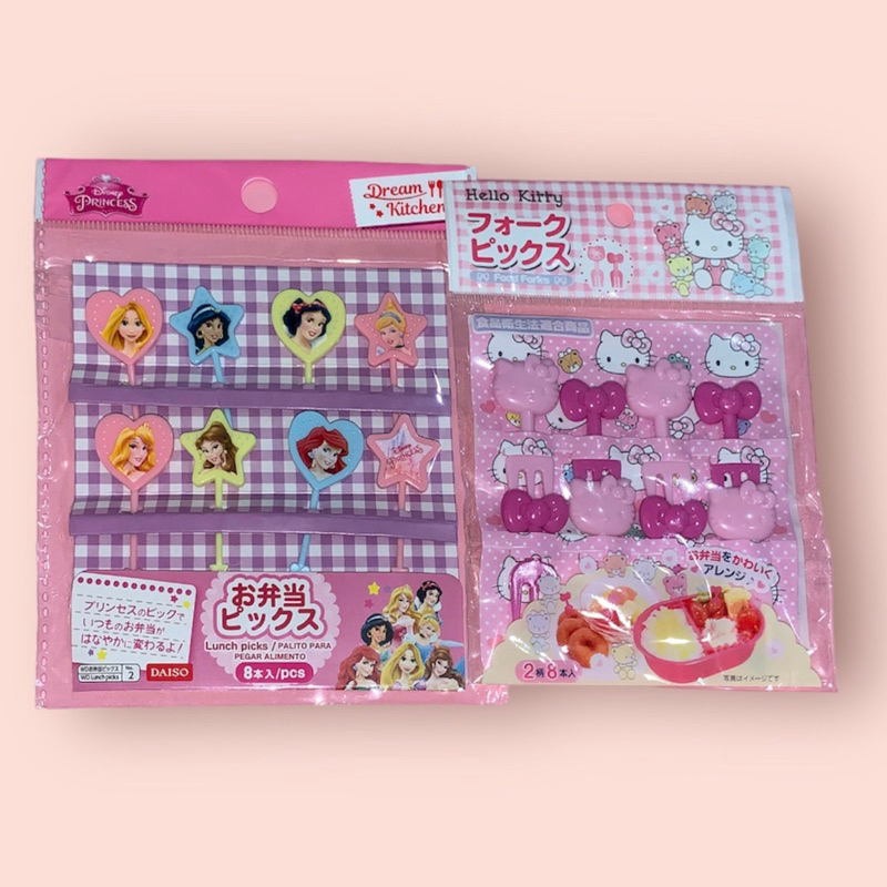 🇯🇵Daiso X Disney Japan Tusukan Bento