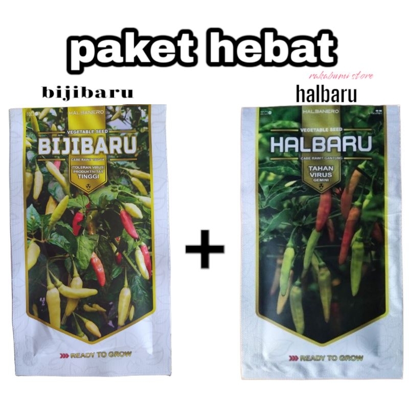 benih cabe rawit BIJIBARU + HALBARU 10gram