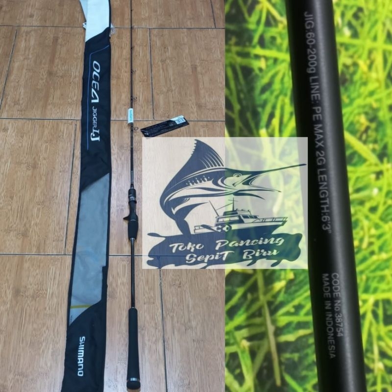 JORAN OVERHEAD SHIMANO OCEA JIGGER LJ B63-3 PE2 2023