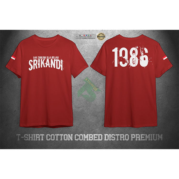 Kaos Pagar Nusa Srikandi - Srikandi Pagar Nusa Simpel-Maron