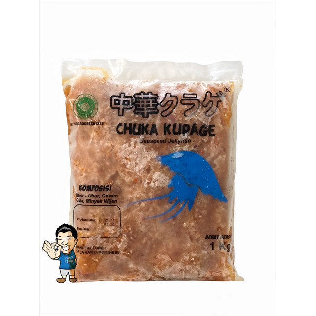 

Chuka Kurage- Seasoned Jellyfish- Ubur ubur Halal 1kg
