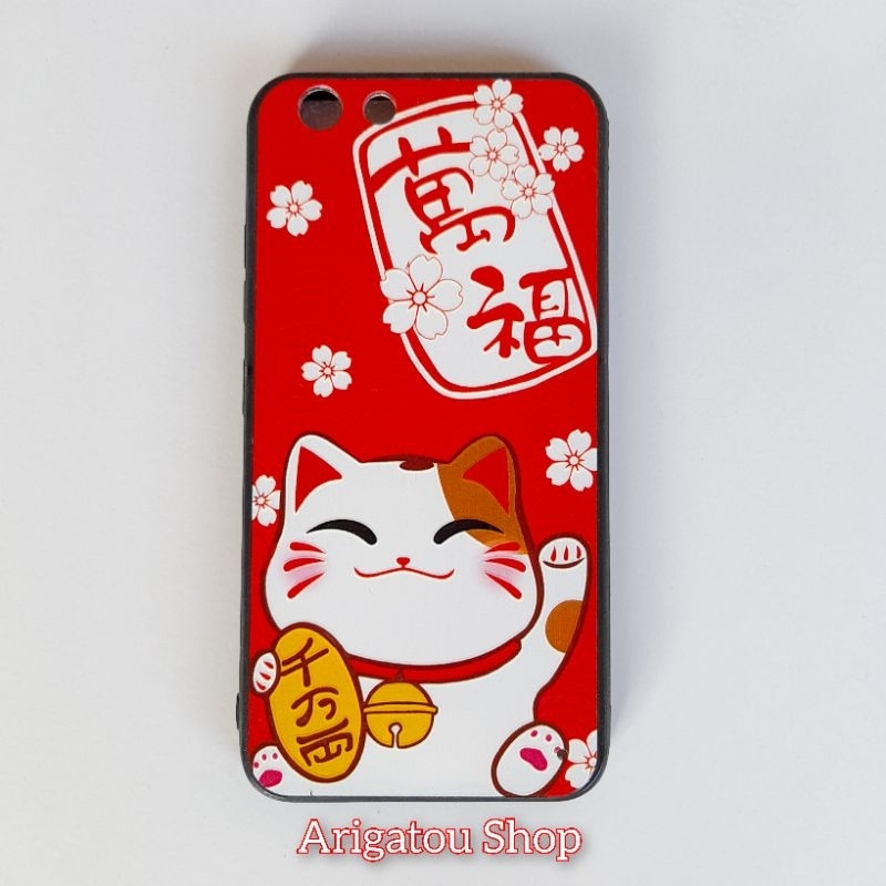 Vivo Y53 Case Softcase Fuze Karakter Gambar Kucing