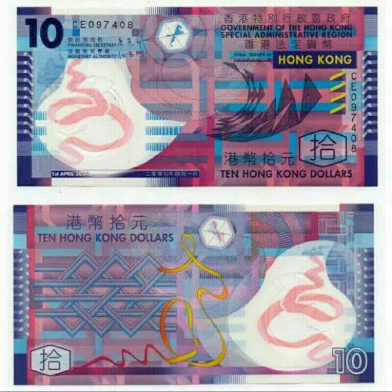 Mata Uang Dollar Hongkong 10$ Asli 100% Polimer Mulus UNC