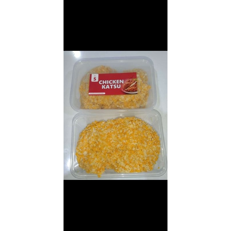 

chicken katsu kemasan box isi 5 pc