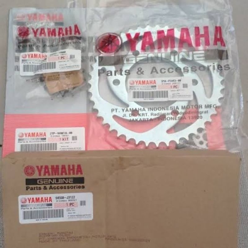 GEARSET VIXION 2TP-W001A-00