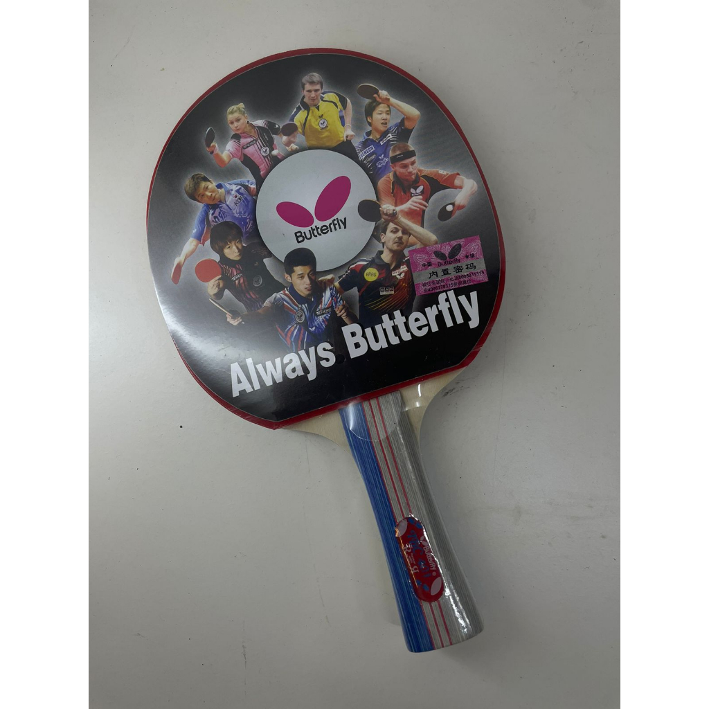 BUTTERFLY Bet Pingpong Tenis Meja Double Fish