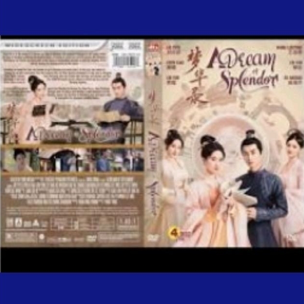 kaset film seri silat Mandarin A DREAM OF SPLENDOR 5disc end