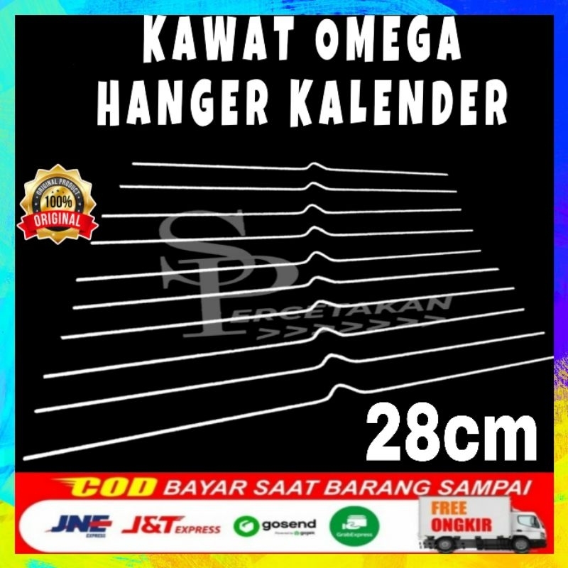 

Hanger kalender 28cm Gantungan kalender dinding Kawat omega