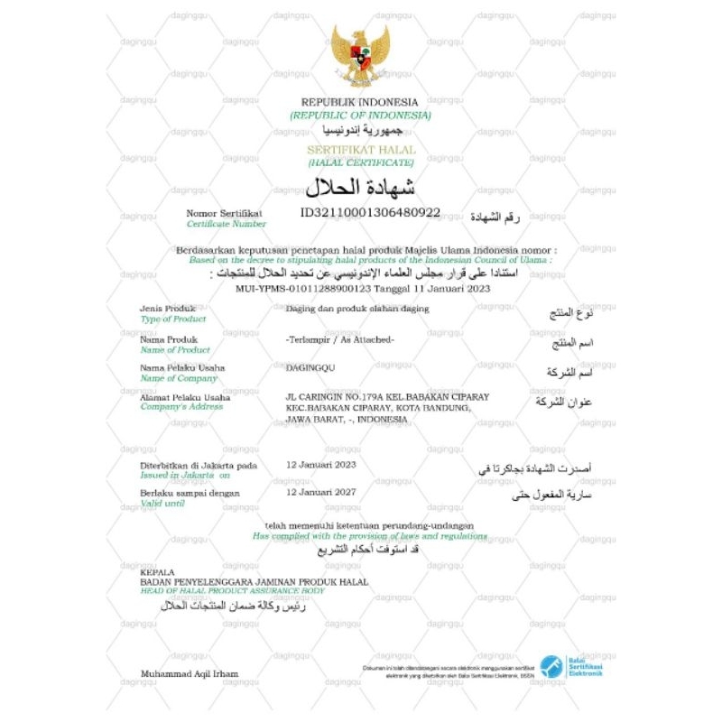 

BAH Daging giling / meat minced premium gr