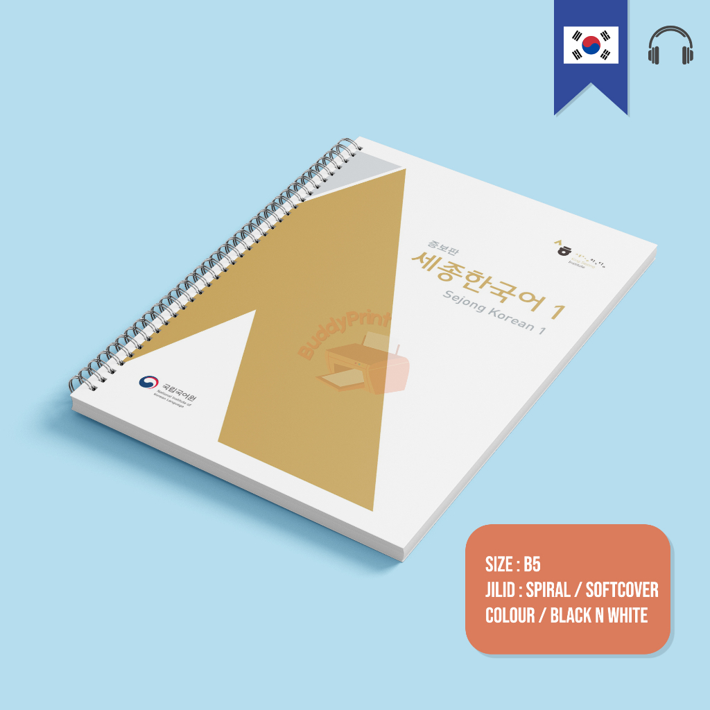 

Buku Bahasa Korea Sejong