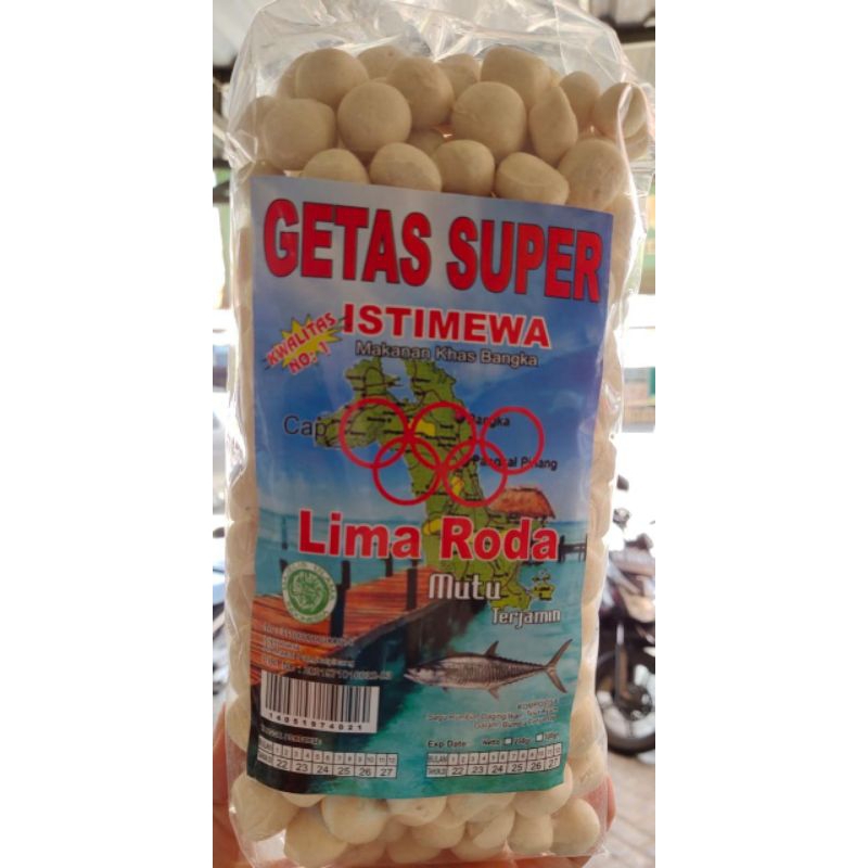 

SNACK CEMILAN KERUPUK KEMPLANG KERIPIK GETAS SUPER ISTIMEWA TERMURAH TERENAK 250gram