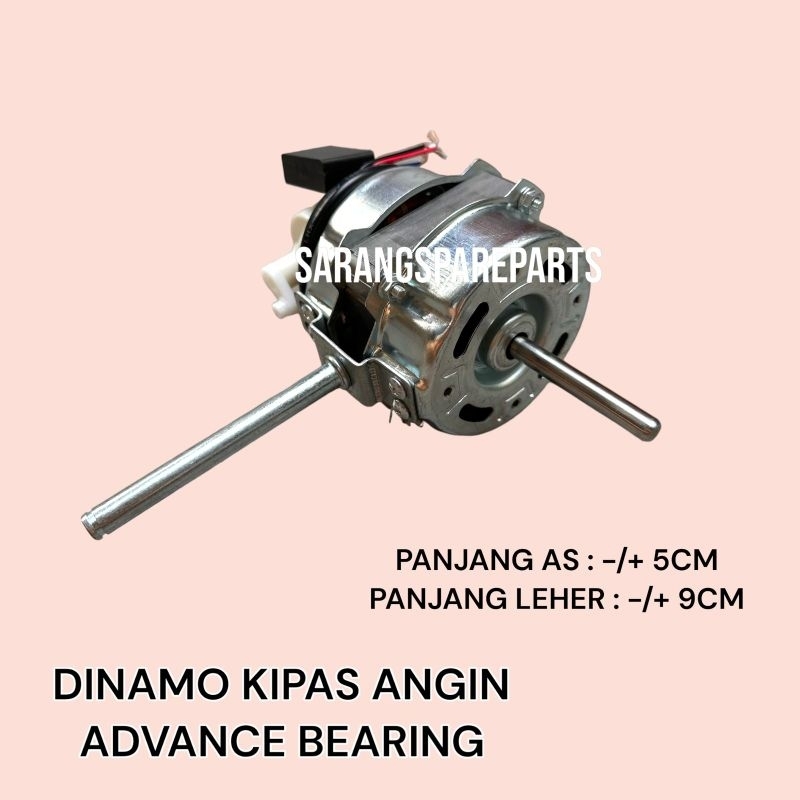 DINAMO KIPAS ANGIN ADVANCE COAK BEARING / DINAMO KIPAS ANGIN TDS JUARA BEARING / DINAMO KIPAS ANGIN 