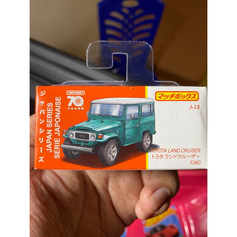 Toyota Land Cruiser FJ40 Matchbox