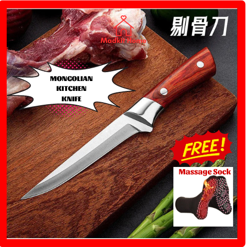 MONGOLIA JAPAN MULTI-PURPOSE STEEL KNIFE PR Pisau Super Jepang Pisau Boning Profesional Japanese Sup