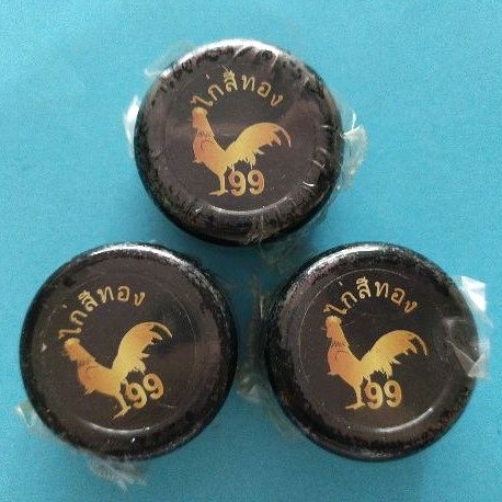 SALEP BUBUL 99 1 piece OBAT BUBUL KAKI AYAM