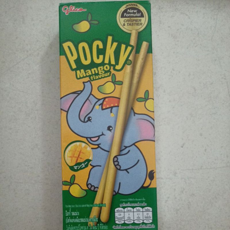 

Pocky Bangkok