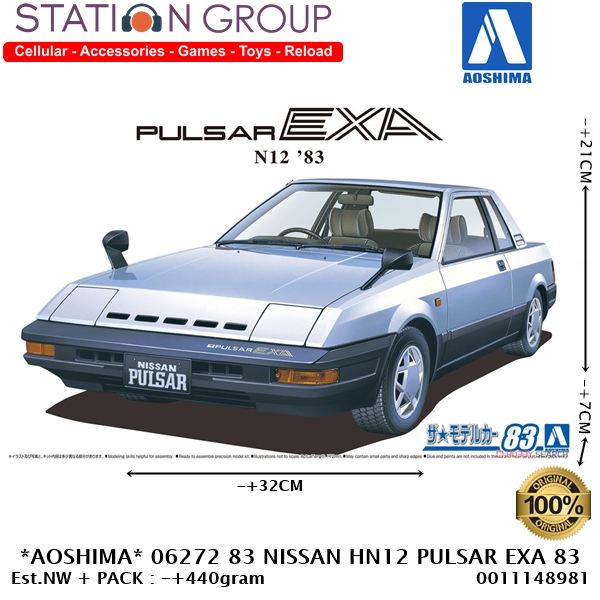 AOSHIMA 06272 83 NISSAN HN12 PULSAR EXA 83 - DIECAST
