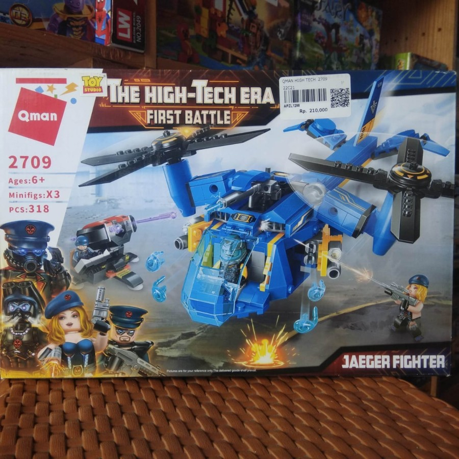 QMAN BRICK THE HIGH-TECH ERA 2709