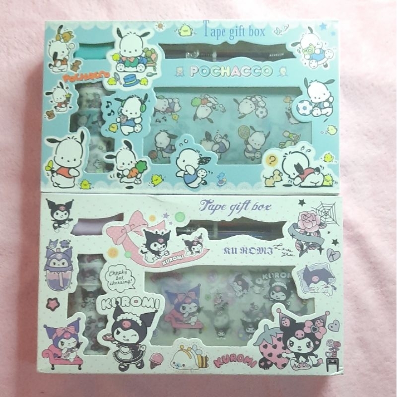 

BOX GIFT Tape Stiker