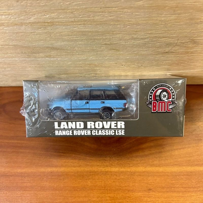 BM CREATIONS RANGE ROVER CLASSIC 1992 TUSCAN BLUE BMC ACCESSORY PACK