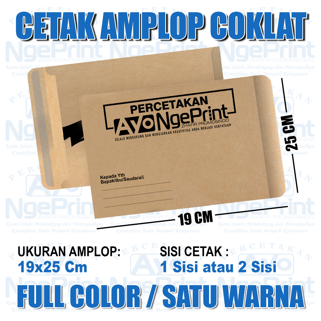 

Cetak Amplop Coklat Custom / Amplop Kop Dokumen 1/2 Folio A5 (19x25)