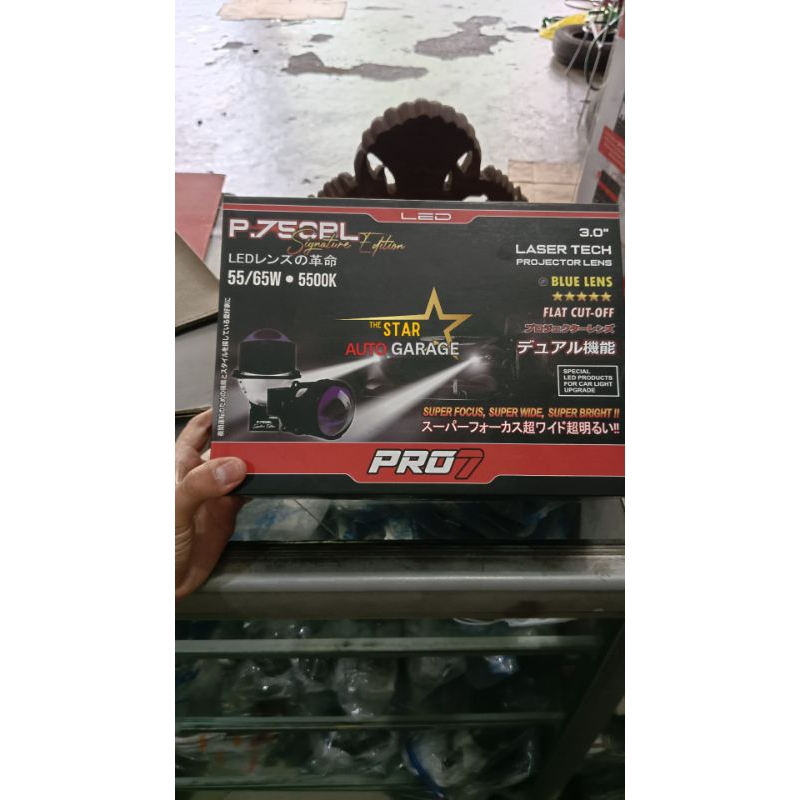 Projector BiLed Pro7 P750bl Signature Edition