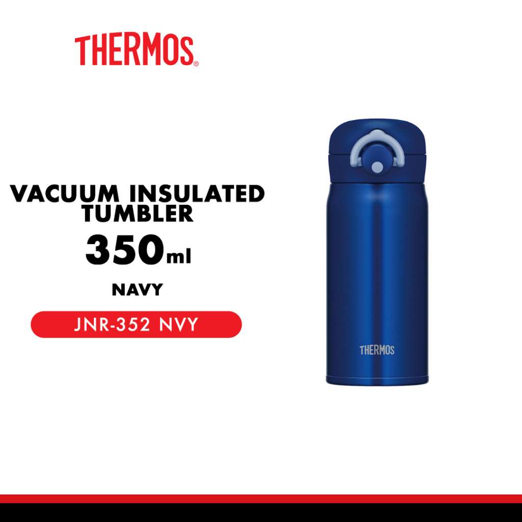 Vacuum Insulated Tumbler Navy - 350ml