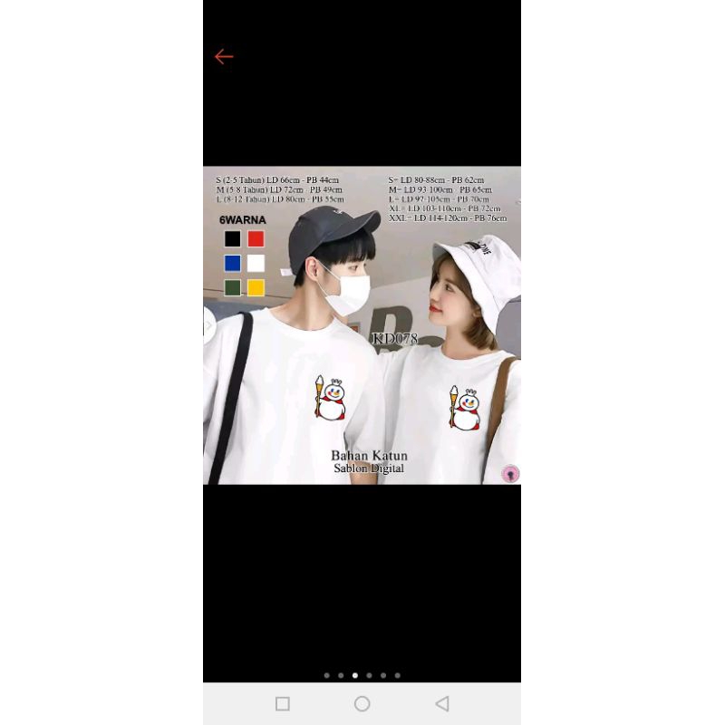 kaos cotton combat 40S putih