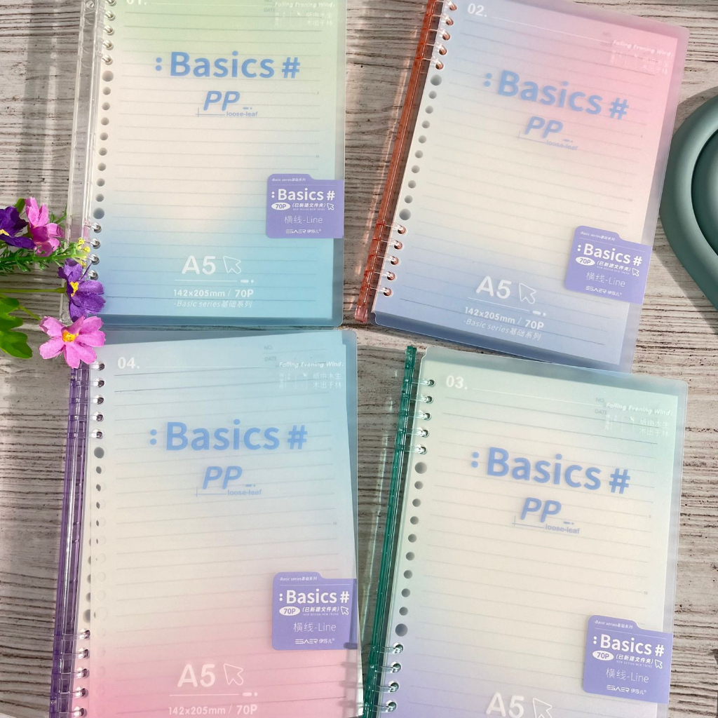 

Binder Cover Gradasi Transparan Ukuran A 5 - buku jurnal diari estetik lucu alat tulis sekolah kantor kerja full color sovenir hadiah