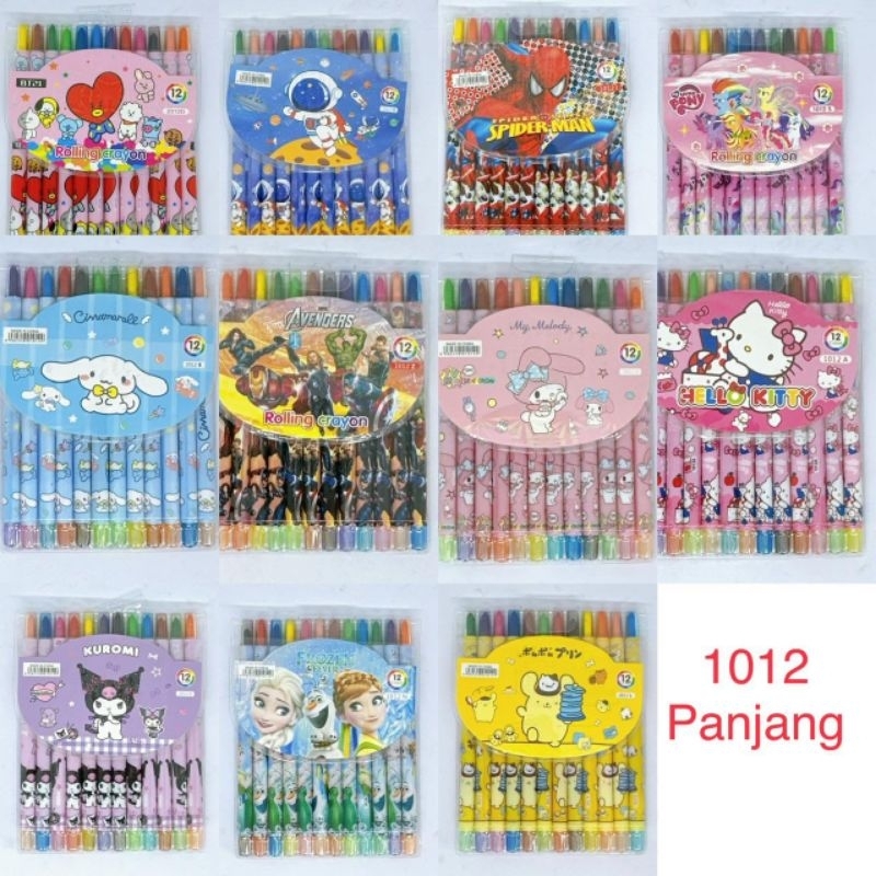 

( PER SET ) CRAYON PUTAR PANJANG / CRAYON PUTAR 2012K